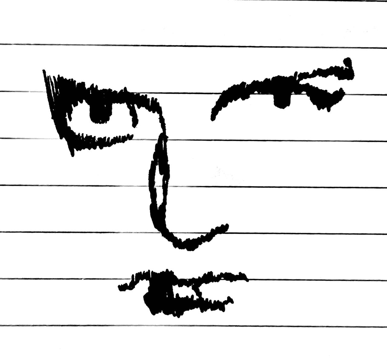 sketch 5